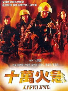 91大神在线免费